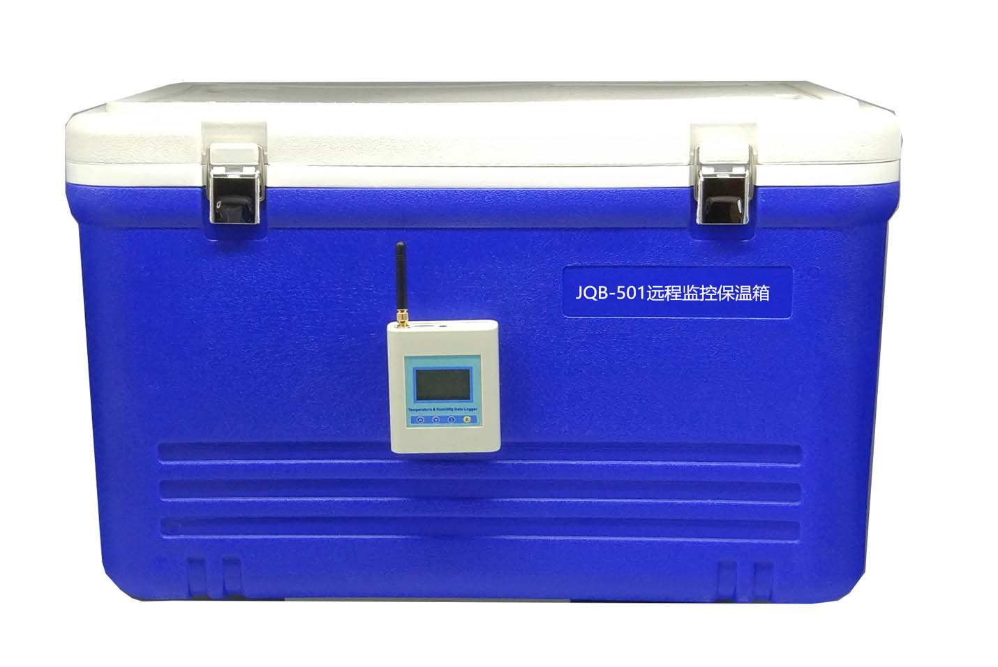 冷鏈監(jiān)控保溫箱